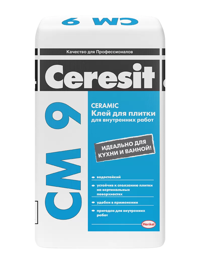 Ceresit СМ 9. Клей для плитки для внутренних работ 