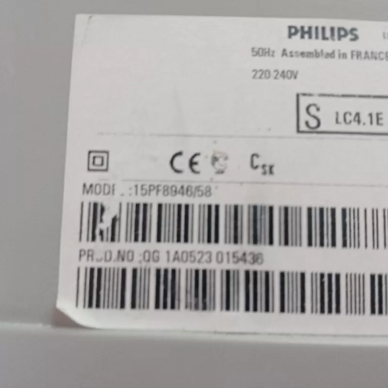 Телевизор Philips 15PF4121 5