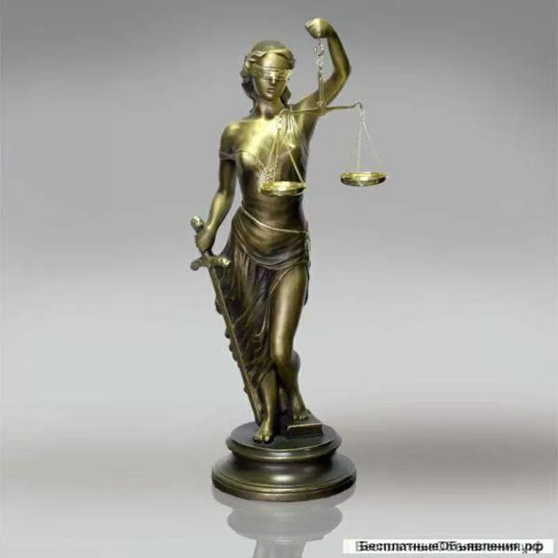 Юридические услуги ,  Иммиграция в Германию ,  Воссоединение семьи.