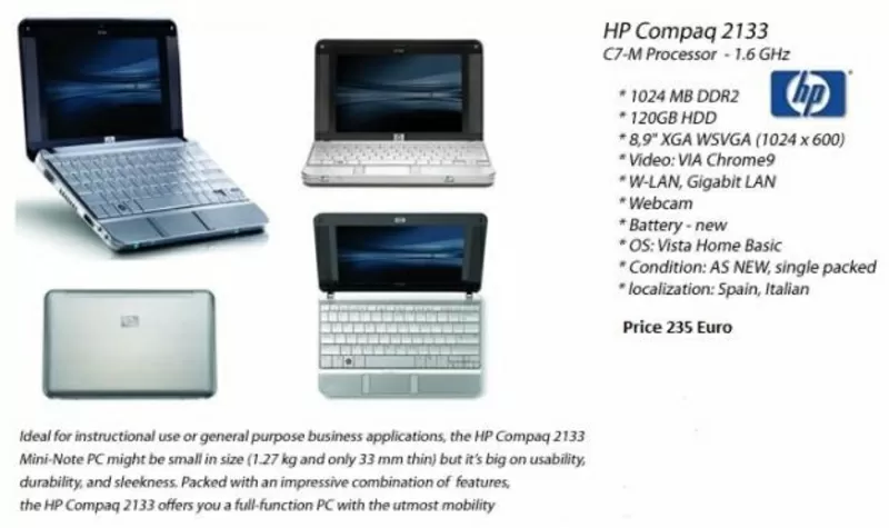 Ноутбук HP 2133,  новый